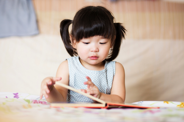 Mandarin Classes For Toddlers (2-5)